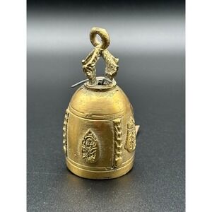 Vintage 3.5" Brass Buddhist Windchime Bell Relief Carving Meditation Decor
